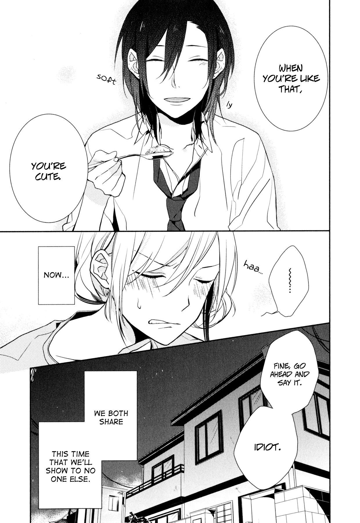 Horimiya, Chapter 1 image 39